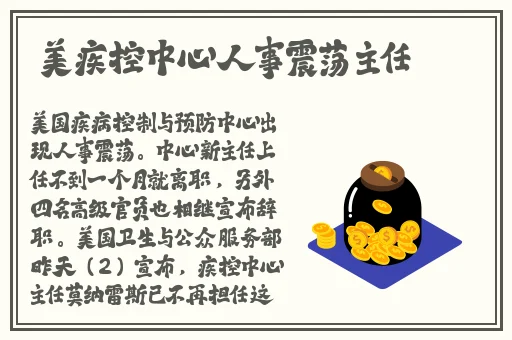 菠萝菠萝蜜Www免费
