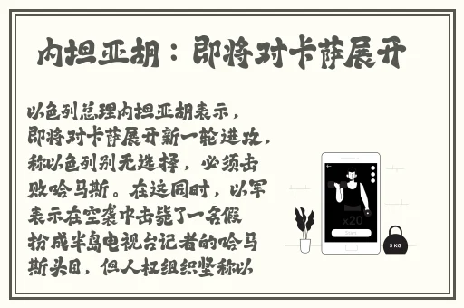 李宗瑞**欧美