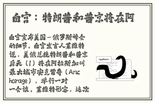 91反差婊**常征