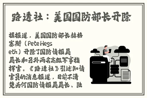 善良的小峓子hd完整视频中文