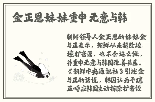 亚洲不卡一卡2卡三卡4贰佰网